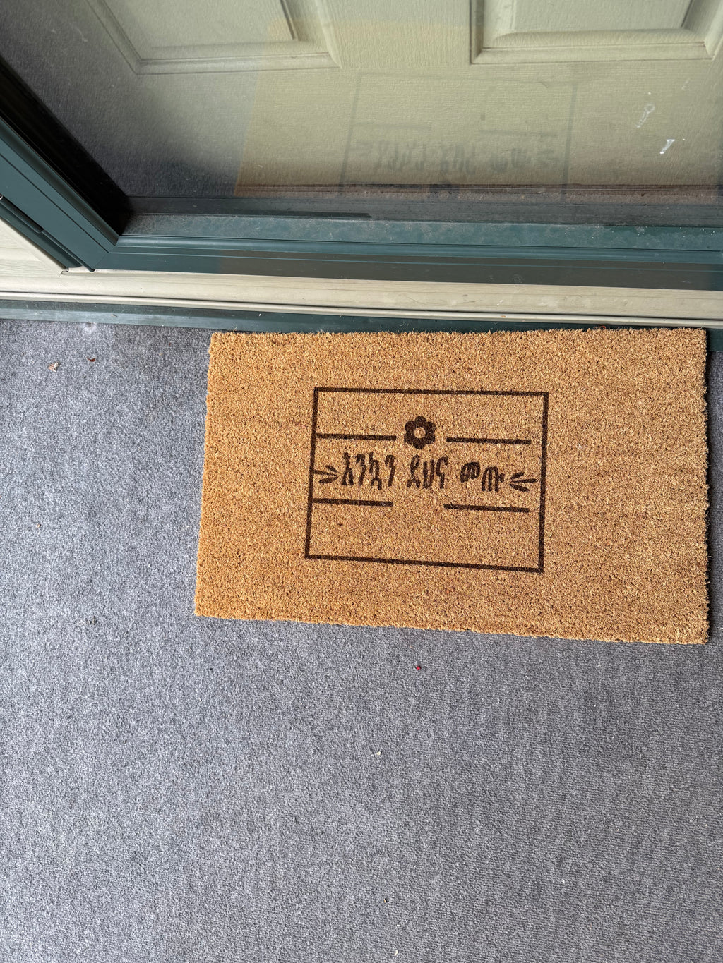 Enkwan Dehna Metu Doormat - Amharic Welcome Mat | Ethiopian / Eritrean Coir Doormat