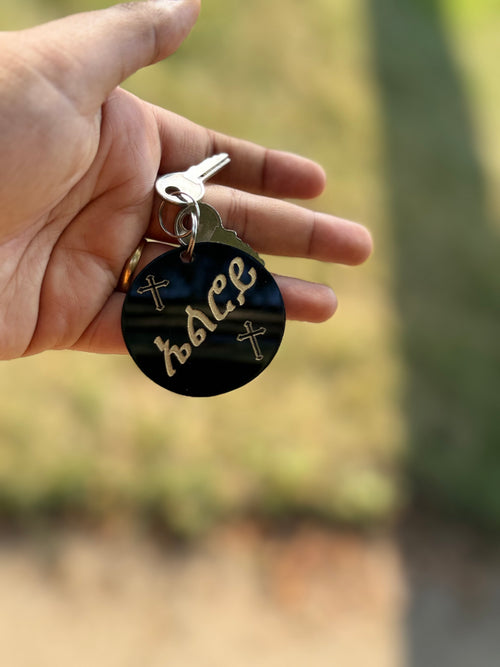Custom Name Keychain - Elroi in Amharic - Personalized Ethiopian Name Tag with Crosses