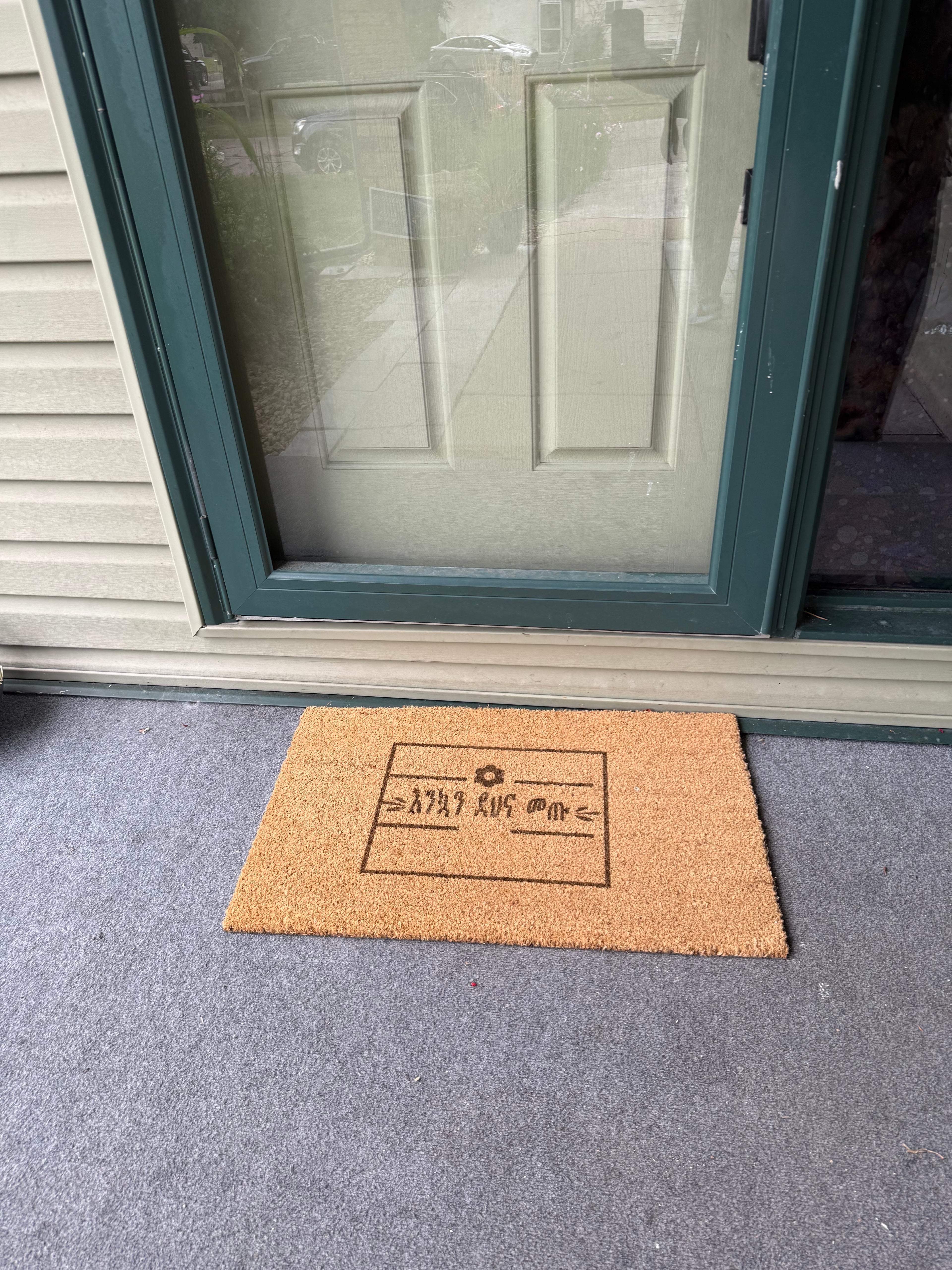 Enkwan Dehna Metu Doormat - Amharic Welcome Mat | Ethiopian / Eritrean Coir Doormat