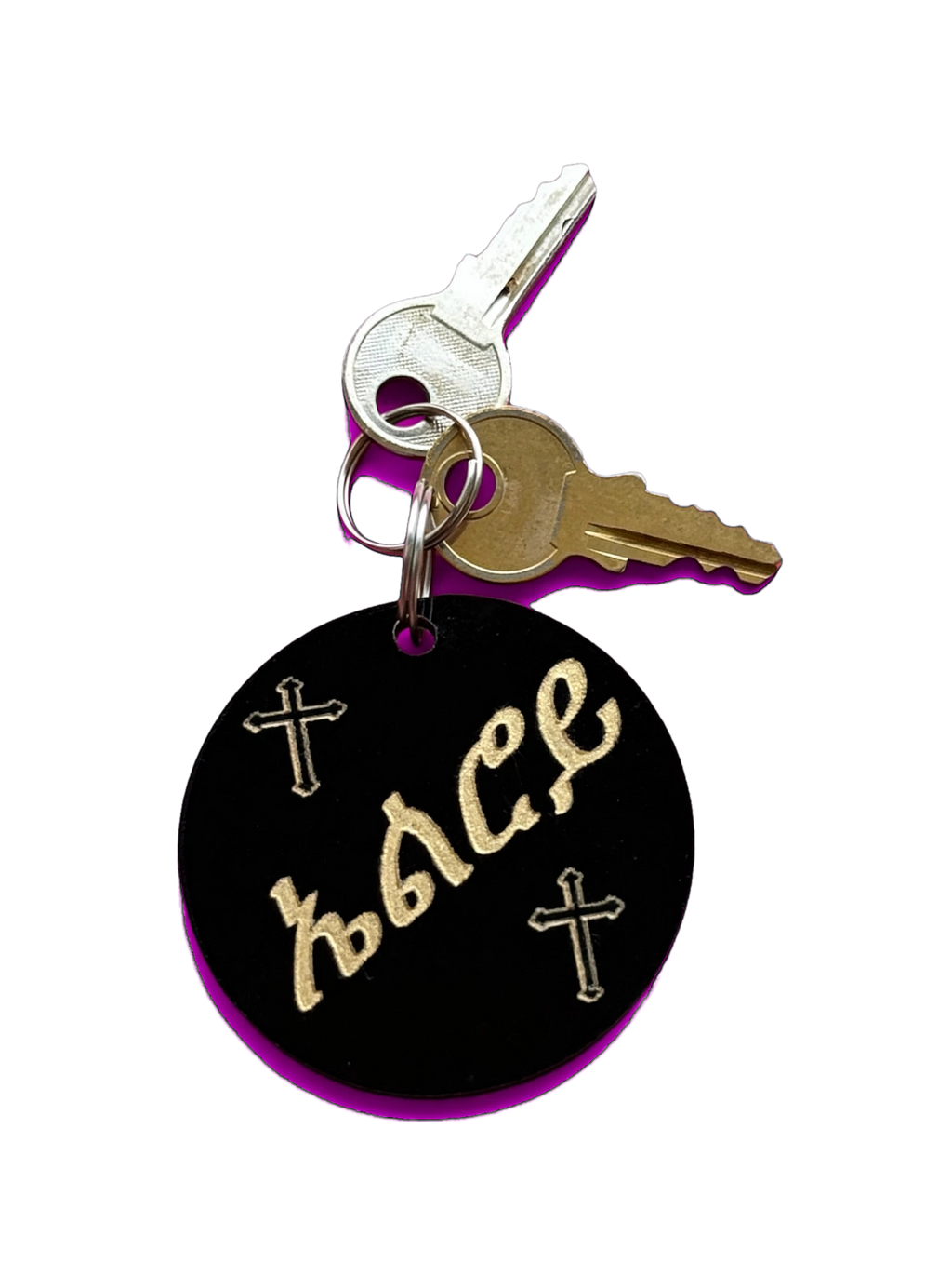 Custom Name Keychain - Elroi in Amharic - Personalized Ethiopian Name Tag with Crosses