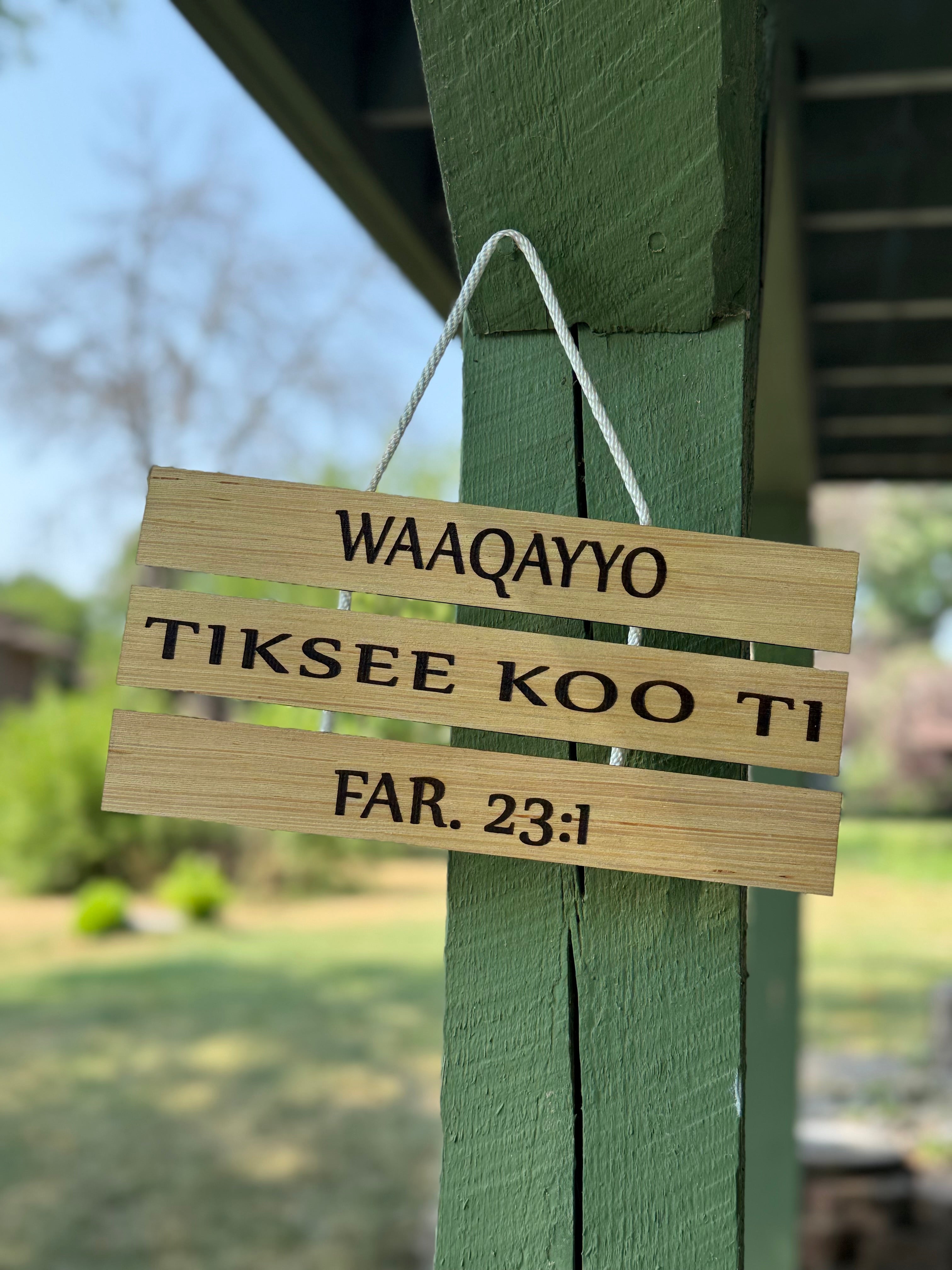 WAAQAYYO TIKSEE KOO TI - The Lord Is My Shepherd | Oromo Wooden Hanging Sign - Psalm 23:1 | Far. 23:1